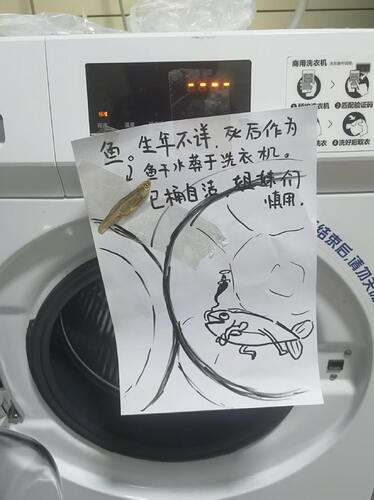 29E8E5F9F2C8C60B1BC553113076CF72