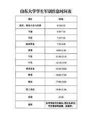 3B8284AFD58FA0A4B8A21C237228D4C9