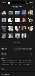 93F62ADA7A96774B2ABBCD0466CCD0EF